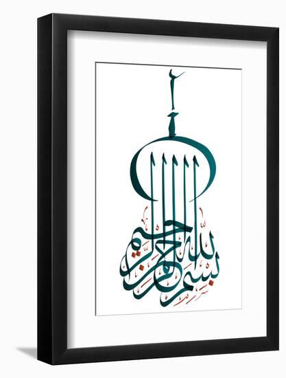 Arabic Calligraphy. Translation: Basmala - in the Name of God, the Most Gracious, the Most Merciful-yienkeat-Framed Photographic Print