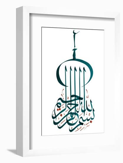 Arabic Calligraphy. Translation: Basmala - in the Name of God, the Most Gracious, the Most Merciful-yienkeat-Framed Photographic Print