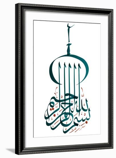 Arabic Calligraphy. Translation: Basmala - in the Name of God, the Most Gracious, the Most Merciful-yienkeat-Framed Photographic Print