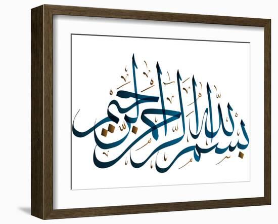 Arabic Calligraphy. Translation: Basmala - in the Name of God, the Most Gracious, the Most Merciful-yienkeat-Framed Photographic Print