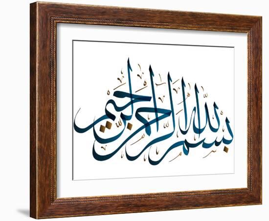 Arabic Calligraphy. Translation: Basmala - in the Name of God, the Most Gracious, the Most Merciful-yienkeat-Framed Photographic Print