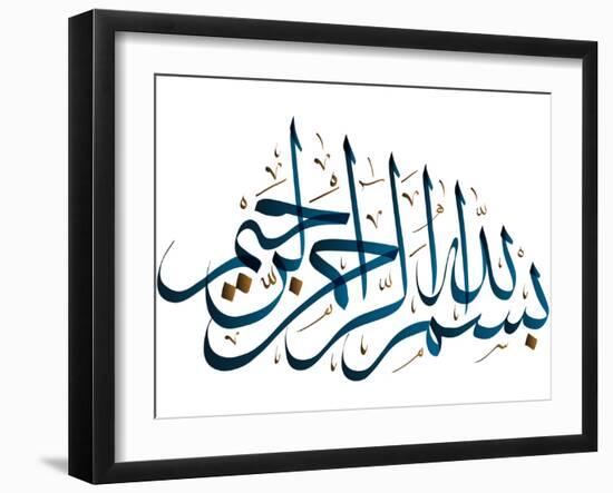 Arabic Calligraphy. Translation: Basmala - in the Name of God, the Most Gracious, the Most Merciful-yienkeat-Framed Photographic Print