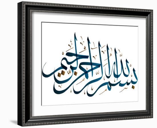 Arabic Calligraphy. Translation: Basmala - in the Name of God, the Most Gracious, the Most Merciful-yienkeat-Framed Photographic Print