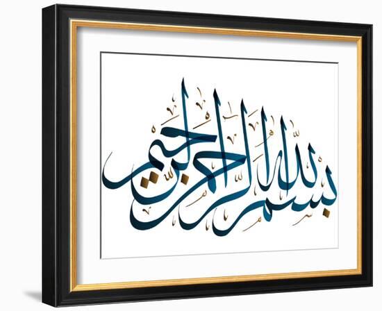 Arabic Calligraphy. Translation: Basmala - in the Name of God, the Most Gracious, the Most Merciful-yienkeat-Framed Photographic Print