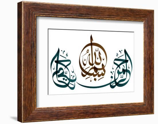 Arabic Calligraphy. Translation: Basmala - in the Name of God, the Most Gracious, the Most Merciful-yienkeat-Framed Photographic Print