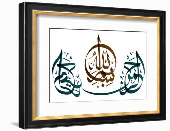 Arabic Calligraphy. Translation: Basmala - in the Name of God, the Most Gracious, the Most Merciful-yienkeat-Framed Photographic Print