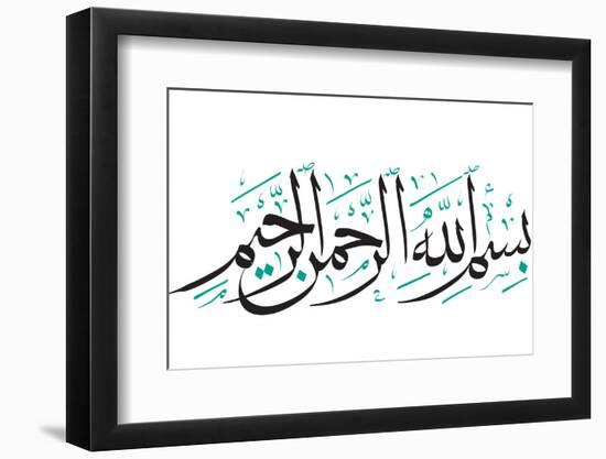 Arabic Calligraphy. Translation: Basmala - in the Name of God, the Most Gracious, the Most Merciful-yienkeat-Framed Photographic Print