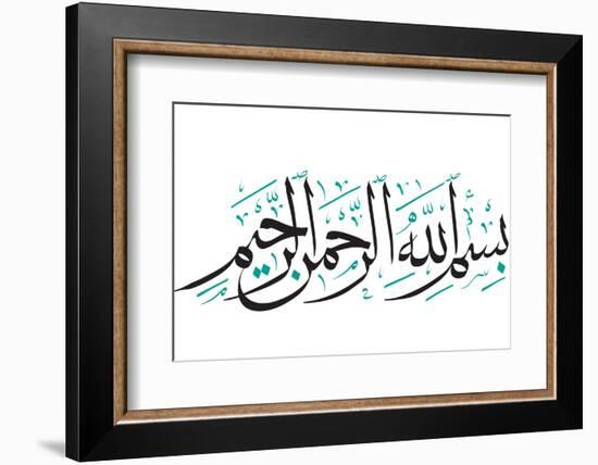 Arabic Calligraphy. Translation: Basmala - in the Name of God, the Most Gracious, the Most Merciful-yienkeat-Framed Photographic Print