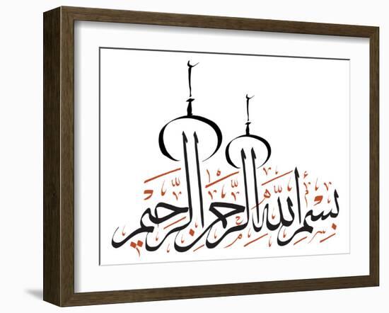 Arabic Calligraphy. Translation: Basmala - in the Name of God, the Most Gracious, the Most Merciful-yienkeat-Framed Photographic Print