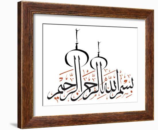 Arabic Calligraphy. Translation: Basmala - in the Name of God, the Most Gracious, the Most Merciful-yienkeat-Framed Photographic Print