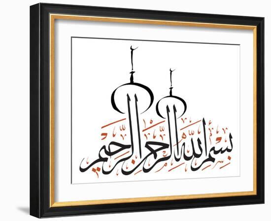 Arabic Calligraphy. Translation: Basmala - in the Name of God, the Most Gracious, the Most Merciful-yienkeat-Framed Photographic Print