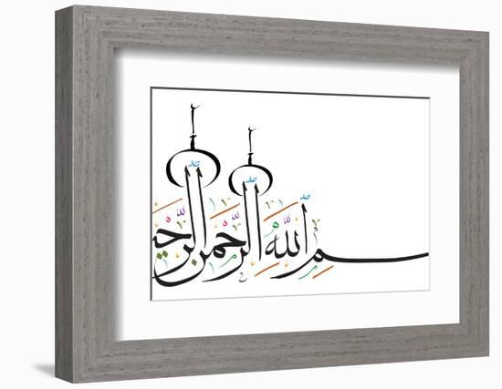 Arabic Calligraphy. Translation: Basmala - in the Name of God, the Most Gracious, the Most Merciful-yienkeat-Framed Photographic Print