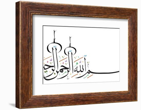 Arabic Calligraphy. Translation: Basmala - in the Name of God, the Most Gracious, the Most Merciful-yienkeat-Framed Photographic Print