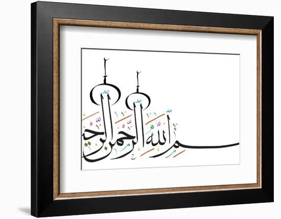 Arabic Calligraphy. Translation: Basmala - in the Name of God, the Most Gracious, the Most Merciful-yienkeat-Framed Photographic Print