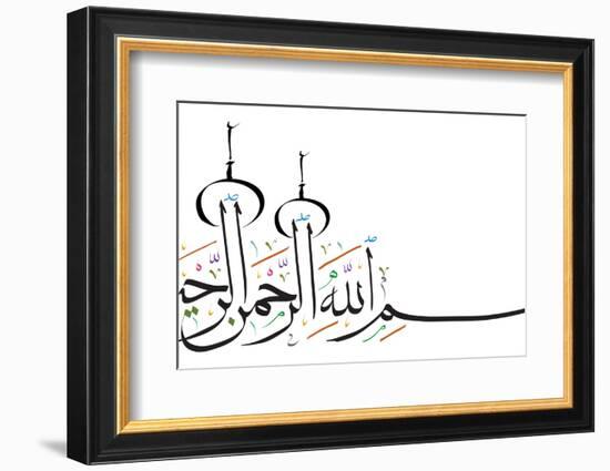 Arabic Calligraphy. Translation: Basmala - in the Name of God, the Most Gracious, the Most Merciful-yienkeat-Framed Photographic Print