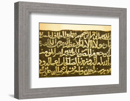 Arabic Script Old Text of Mecca-zurijeta-Framed Photographic Print