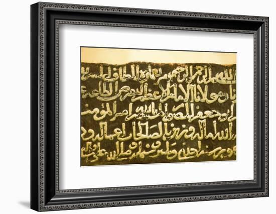 Arabic Script Old Text of Mecca-zurijeta-Framed Photographic Print