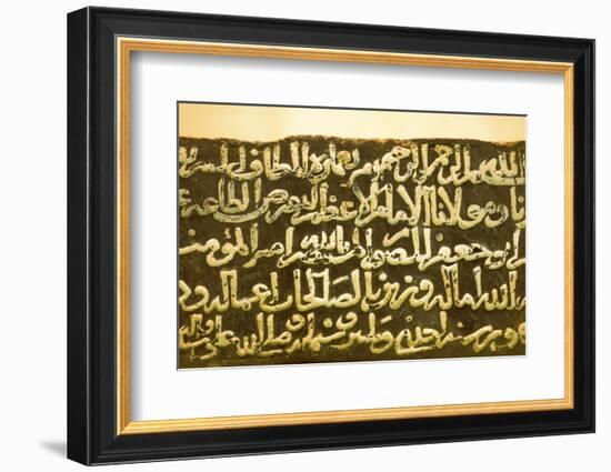 Arabic Script Old Text of Mecca-zurijeta-Framed Photographic Print