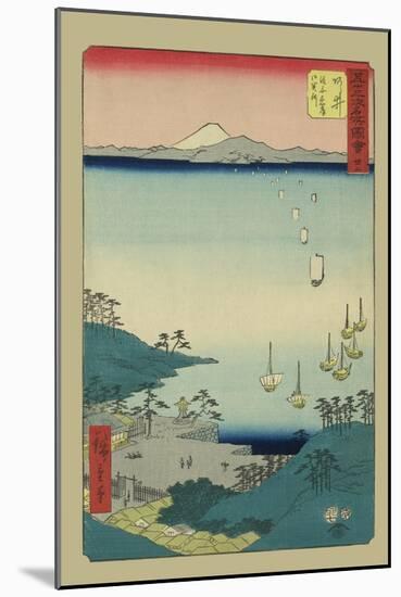 Arai-Ando Hiroshige-Mounted Art Print