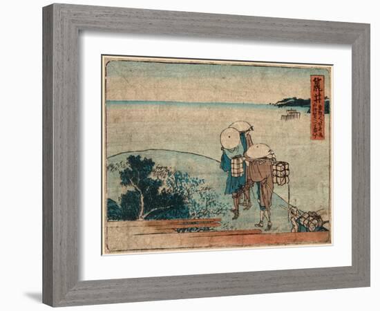 Arai-Katsushika Hokusai-Framed Giclee Print