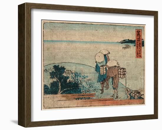 Arai-Katsushika Hokusai-Framed Giclee Print