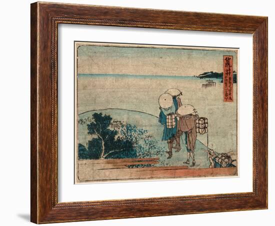 Arai-Katsushika Hokusai-Framed Giclee Print