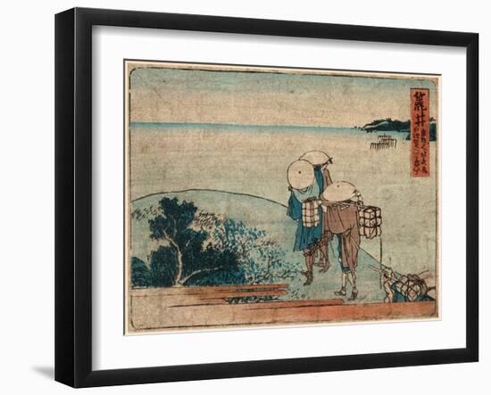 Arai-Katsushika Hokusai-Framed Giclee Print