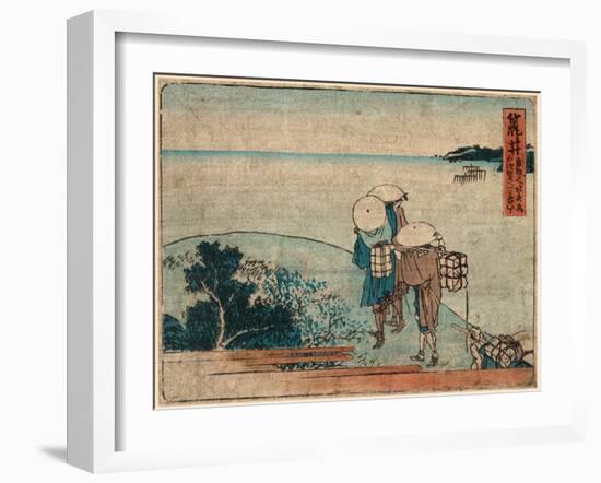 Arai-Katsushika Hokusai-Framed Giclee Print