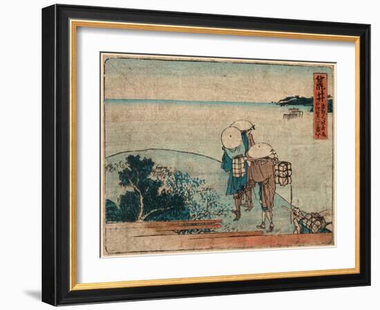 Arai-Katsushika Hokusai-Framed Giclee Print