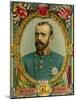 Archduke Rudolf, Crown Prince of Austria-null-Mounted Giclee Print