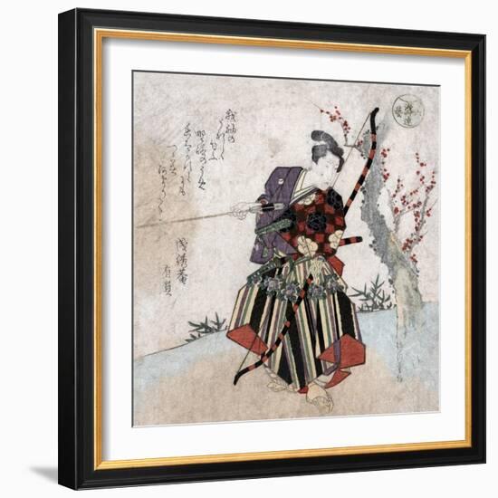 Archery, Japanese Wood-Cut Print-Lantern Press-Framed Art Print