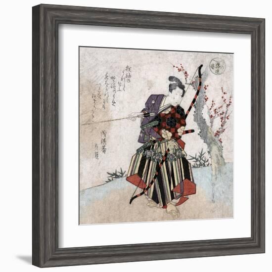 Archery, Japanese Wood-Cut Print-Lantern Press-Framed Art Print