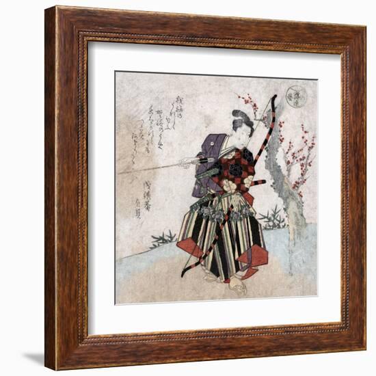 Archery, Japanese Wood-Cut Print-Lantern Press-Framed Art Print