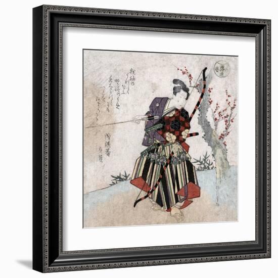 Archery, Japanese Wood-Cut Print-Lantern Press-Framed Art Print