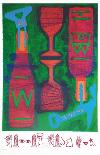Willi's Wine Bar, 1992-Arthur Cefai-Framed Collectable Print