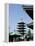 Asakusa Kannon Temple, Tokyo, Japan-null-Framed Premier Image Canvas