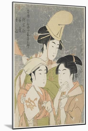 Asazuma-Bune, Fan-Seller, and Poetic Epithets, 1793-Kitagawa Utamaro-Mounted Giclee Print