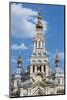 Ascension Cathedral (Zenkov Cathedral), Almaty, Kazakhstan, Central Asia, Asia-G&M Therin-Weise-Mounted Photographic Print
