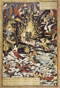 Islamic Art Posters Art Prints Paintings Posters Framed Wall Artwork For Sale Art Com