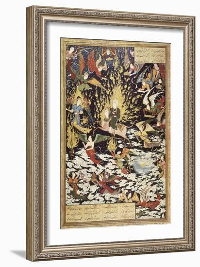 Ascension of Prophet Muhammad with the Archangel Gabriel-null-Framed Art Print