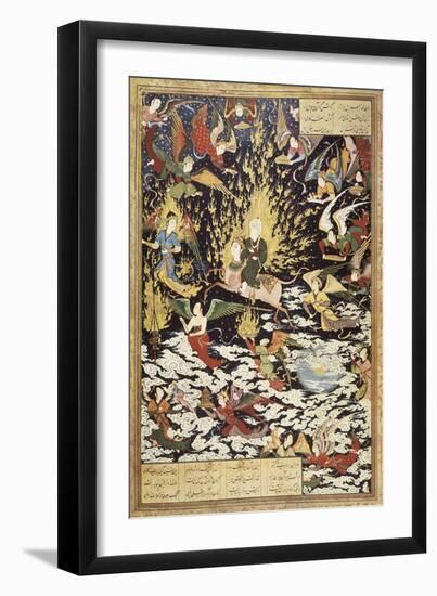 Ascension of Prophet Muhammad with the Archangel Gabriel-null-Framed Art Print