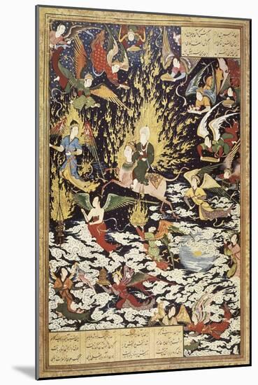 Ascension of Prophet Muhammad with the Archangel Gabriel-null-Mounted Art Print