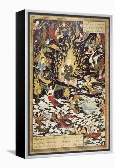 Ascension of Prophet Muhammad with the Archangel Gabriel-null-Framed Stretched Canvas