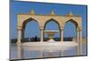 Aserbaidschan Bibi Heybat Mosque Near Baku, Azerbaijan-Michael Runkel-Mounted Photographic Print