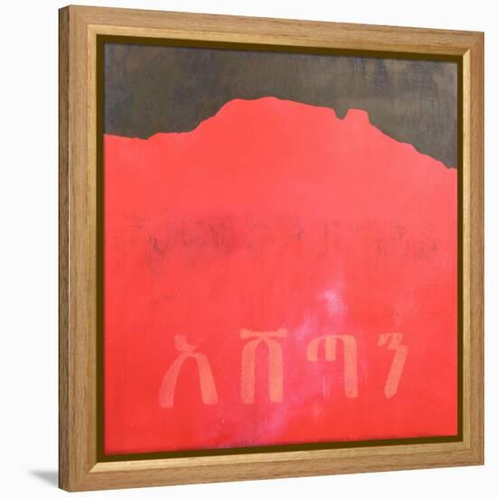 Ashetan, 1998-Charlie Millar-Framed Premier Image Canvas