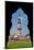 Asia. India, The Qtub Minar of the Alai-Darwaza complex in New Delhi.-Ralph H. Bendjebar-Mounted Photographic Print