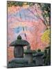 Asia, Japan; Kyoto, Sagano, Nison in (Nisonin) Temple-Christian Kober-Mounted Photographic Print