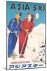 Asia Ski Travel Poster-null-Mounted Art Print