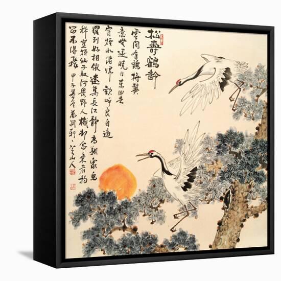 Asian Traditional Painting-WizData-Framed Stretched Canvas