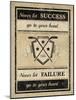 Athletic Wisdom - Success-The Vintage Collection-Mounted Giclee Print